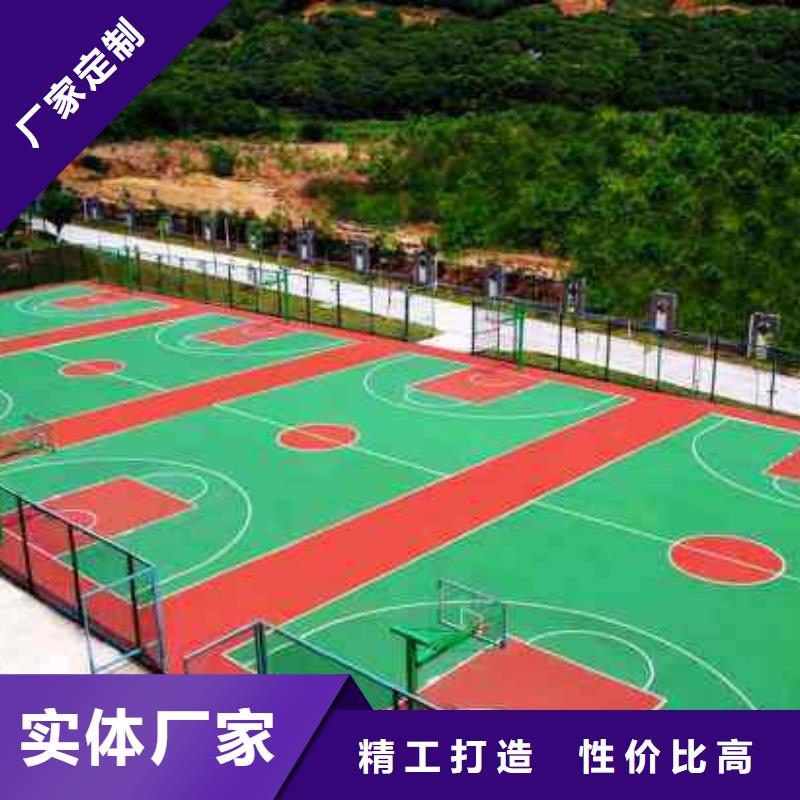 公路水泥混凝土每平方价格同城经销商