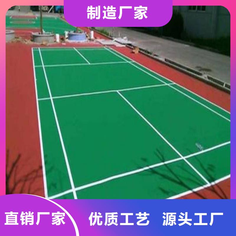 高速公路陶公司品质商家