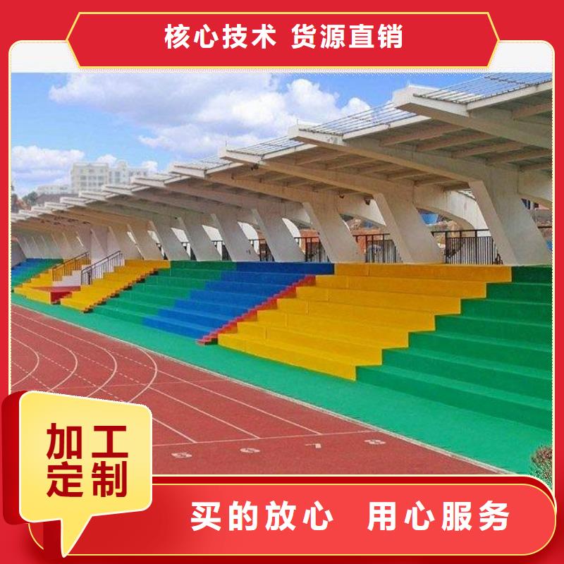 水性硅pu篮球场公司现货齐全附近公司