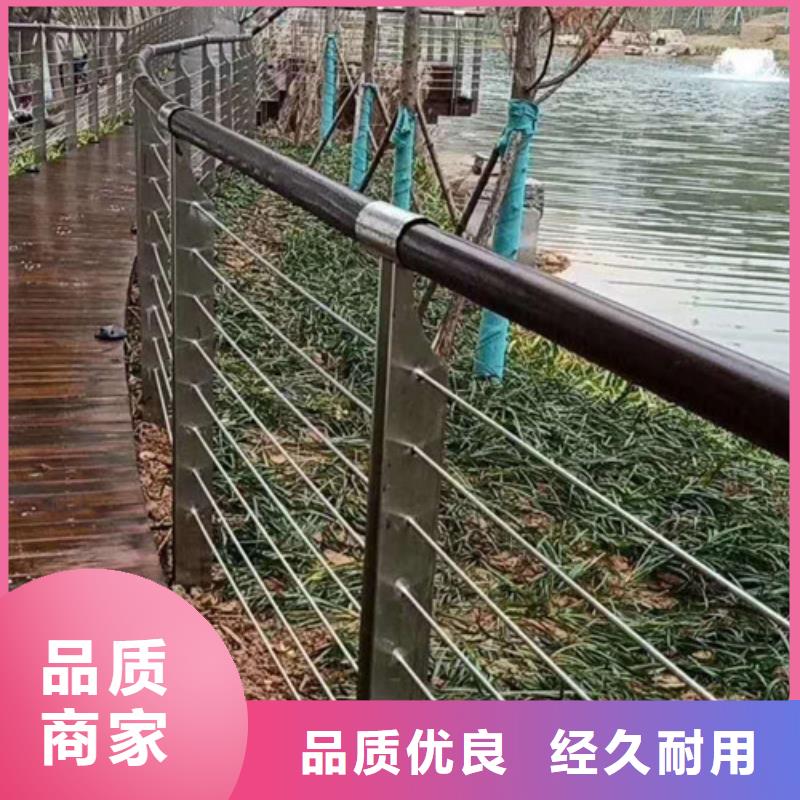 钢管梁柱式护栏欢迎洽谈本地生产厂家