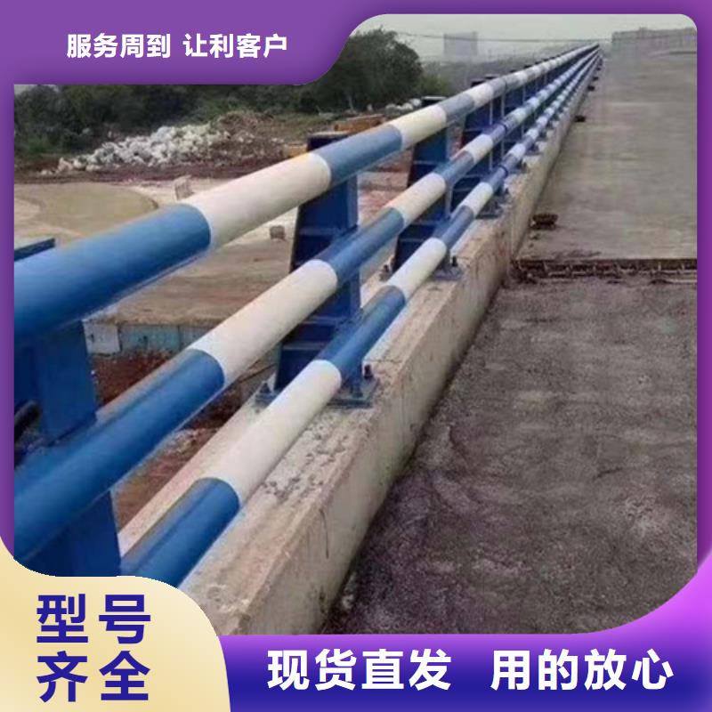 【不锈钢护栏】道路隔离栏厂家实力雄厚好货直供