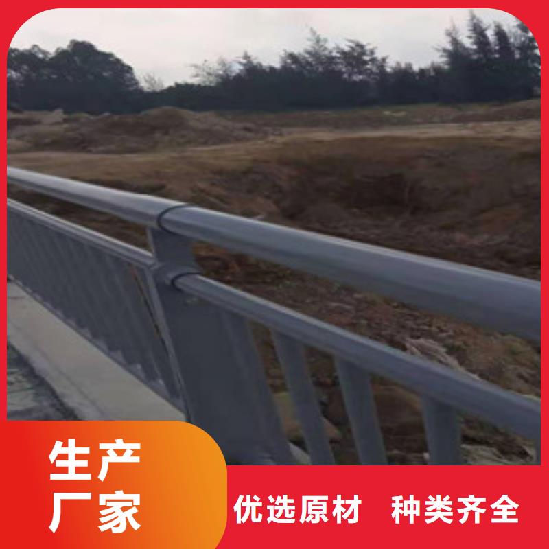 道路护栏价格合理热销产品