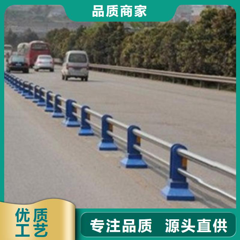 不锈钢道路交通栏杆销量好质检严格放心品质