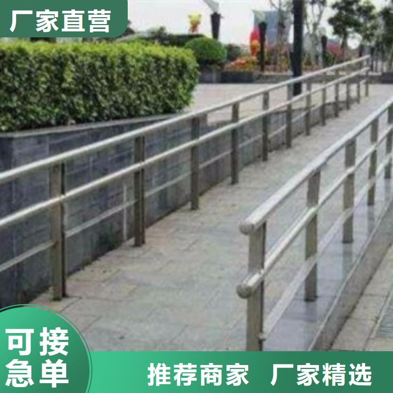 不锈钢道路护栏供应商丰富的行业经验