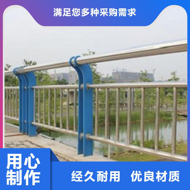 公路隔离护栏作用闪电发货