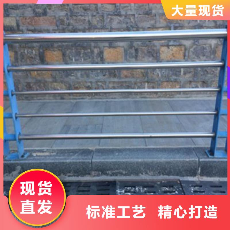 【景观桥梁护栏-道路隔离栏实拍展现】好产品放心购