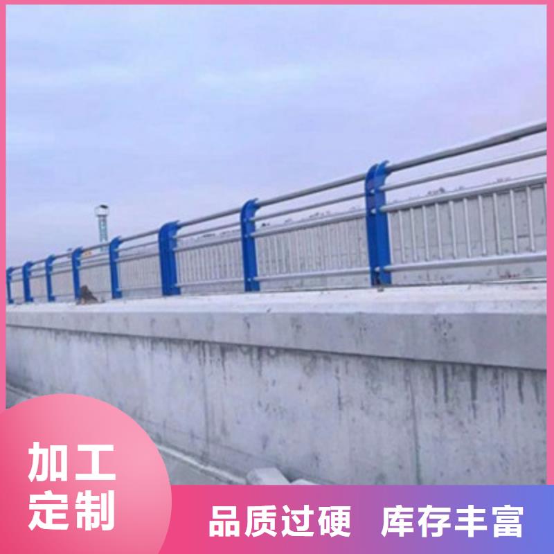 道路护栏专业设计技术先进