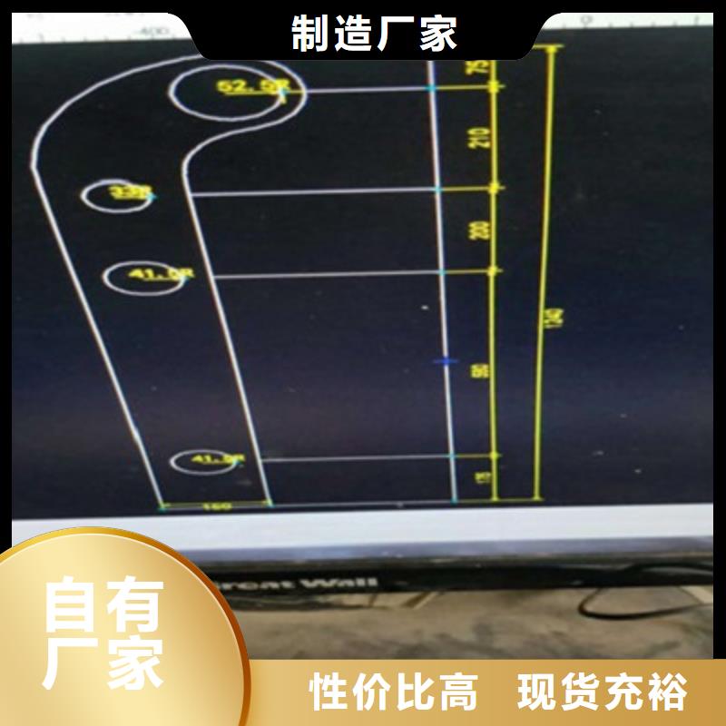 不锈钢道路交通栏杆外边美观附近货源