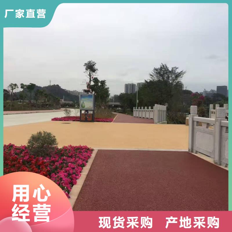 厂家：透水沥青路面--价格多少厂家直发