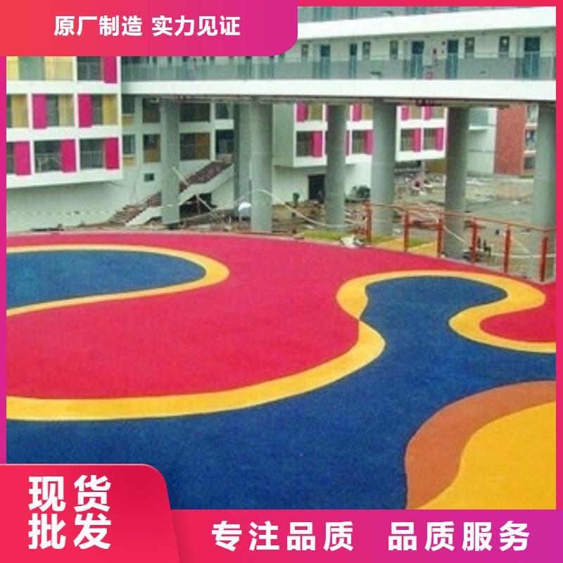 优质：彩色多孔混凝土路面--市政改造好品质经得住考验