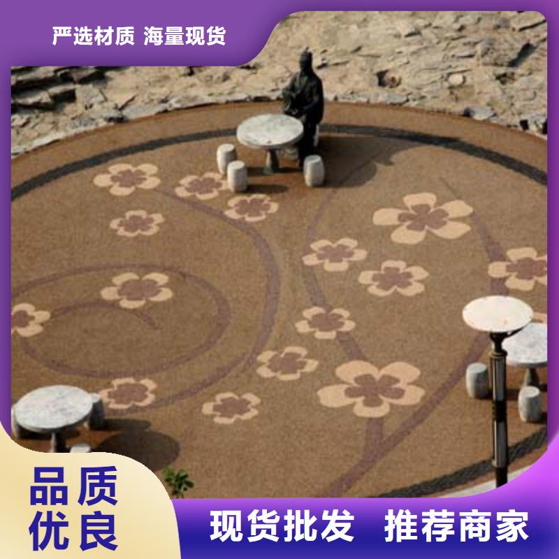 厂家：胶粘夜光路面--景区高品质诚信厂家