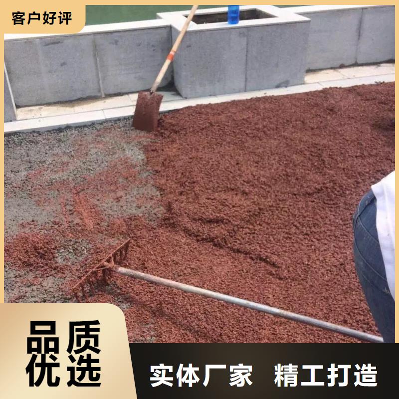 透水【彩色环氧地坪漆】厂家直销规格多样当地品牌