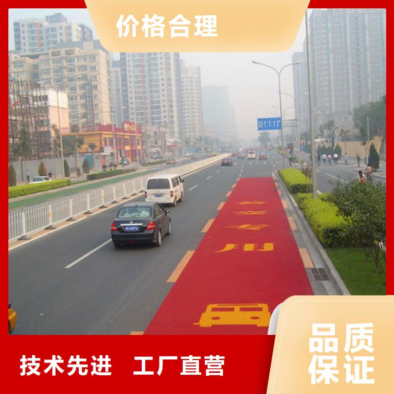 防滑路面-彩色混凝土压花地坪匠心制造同城生产厂家