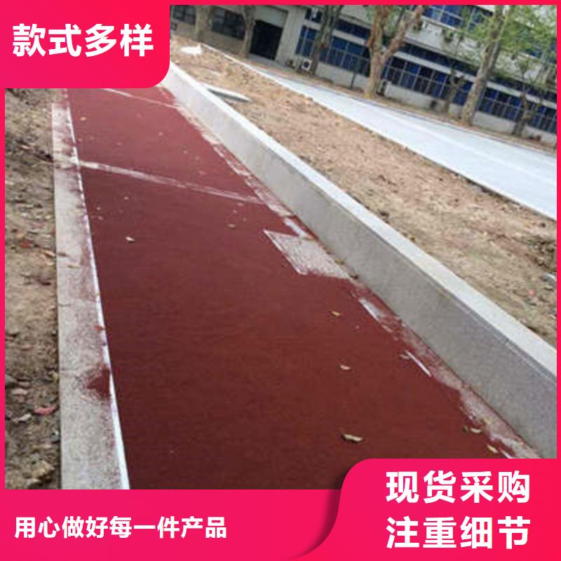 【防滑路面厂房环氧自流平发货及时】大厂家实力看得见