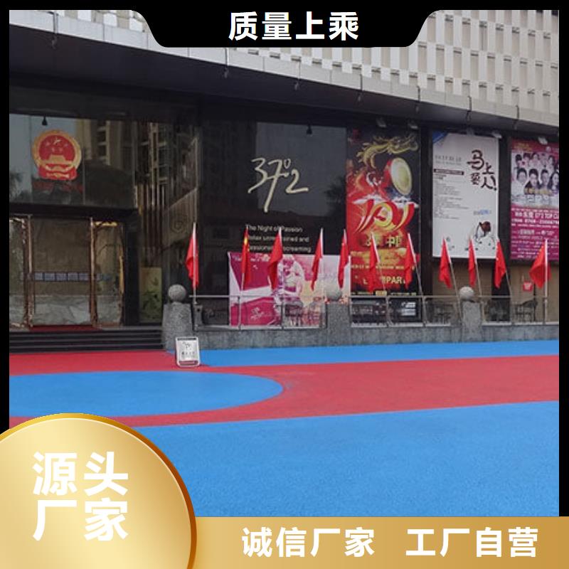 服务：海绵城市透水路面--包施工快速报价