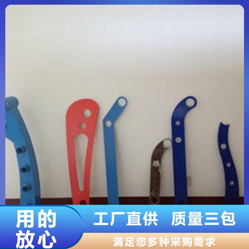 不锈钢护栏批发实拍展现