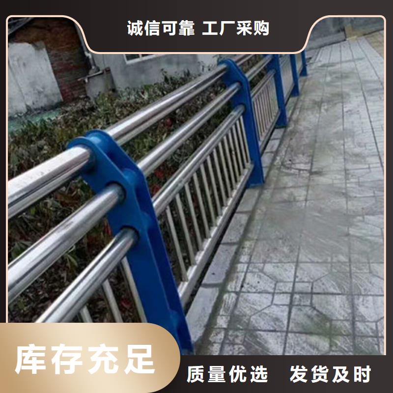 公路桥梁防撞护栏值得信赖