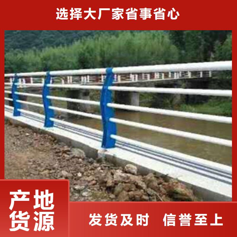 高速公路护栏厂家附近制造商