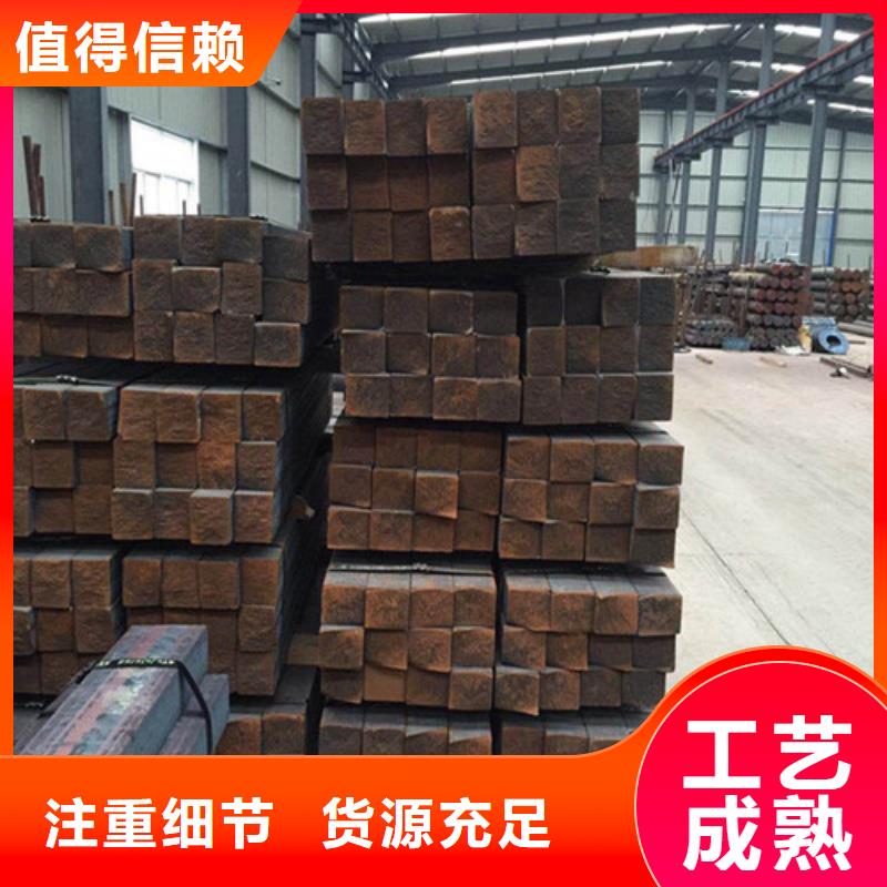 高锰耐磨钢板订购屯昌县推荐厂家