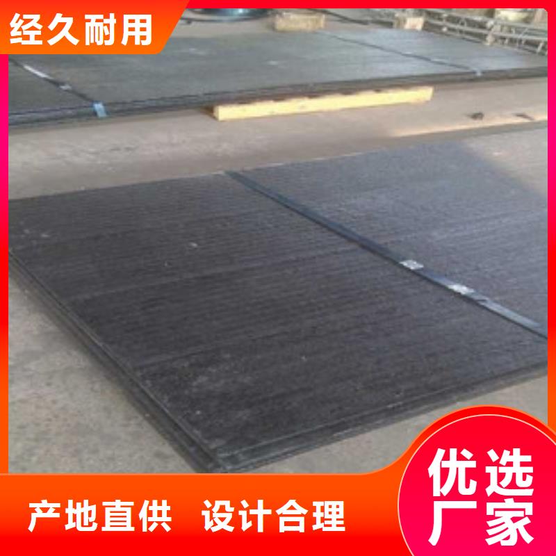 深圳福田堆焊耐磨板经验丰富