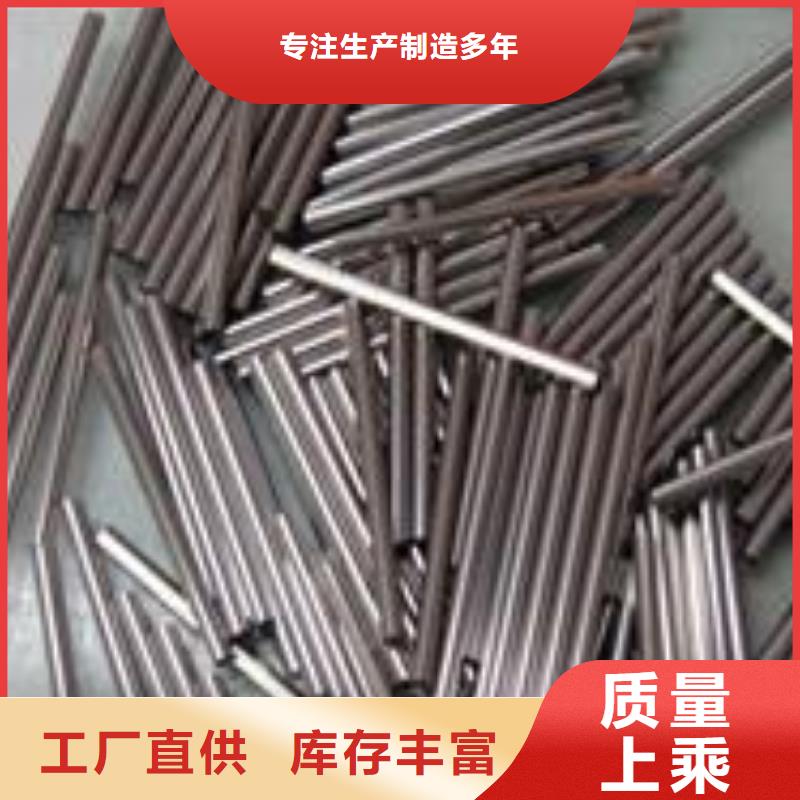 合金钢管厂家加工好产品不怕比