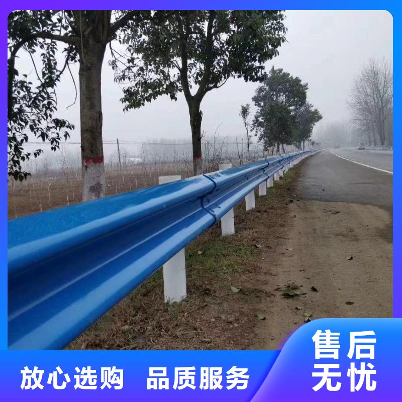 防撞双波护栏板波形护栏一级公路多少钱每米当地货源