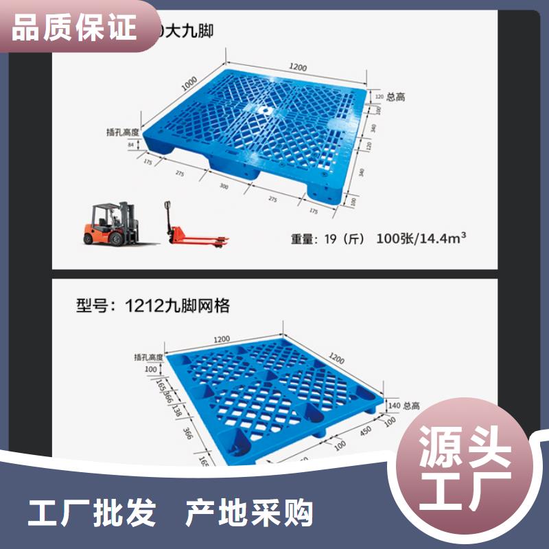 防潮地垫生产厂家实力工厂