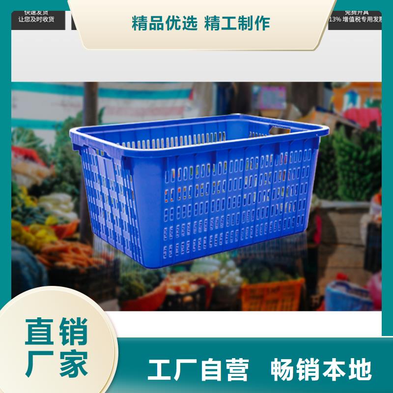 塑料筐防渗漏托盘专业生产团队专业生产品质保证