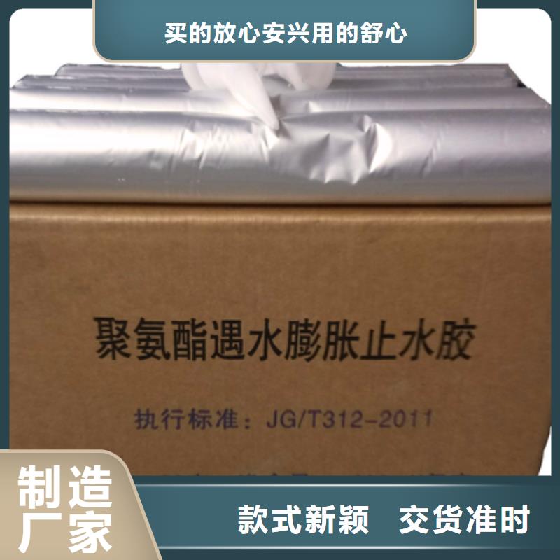 柔性填料集团公司)今日报价-最新价格支持定制