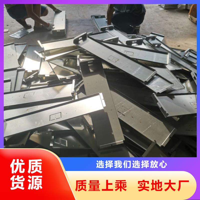 数控折弯不锈钢钣金件加工来图加工当地品牌