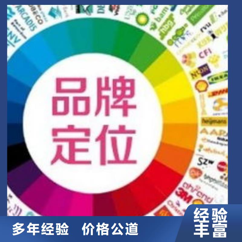 闽清县信息发布信誉保证