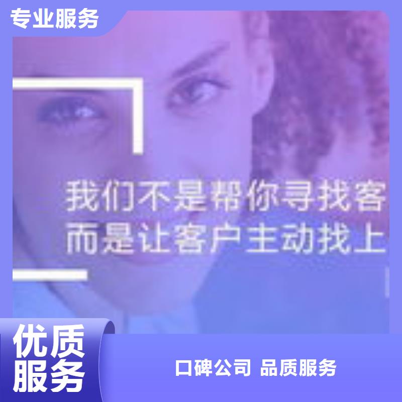 马云网络_b2b平台开户多年行业经验解决方案