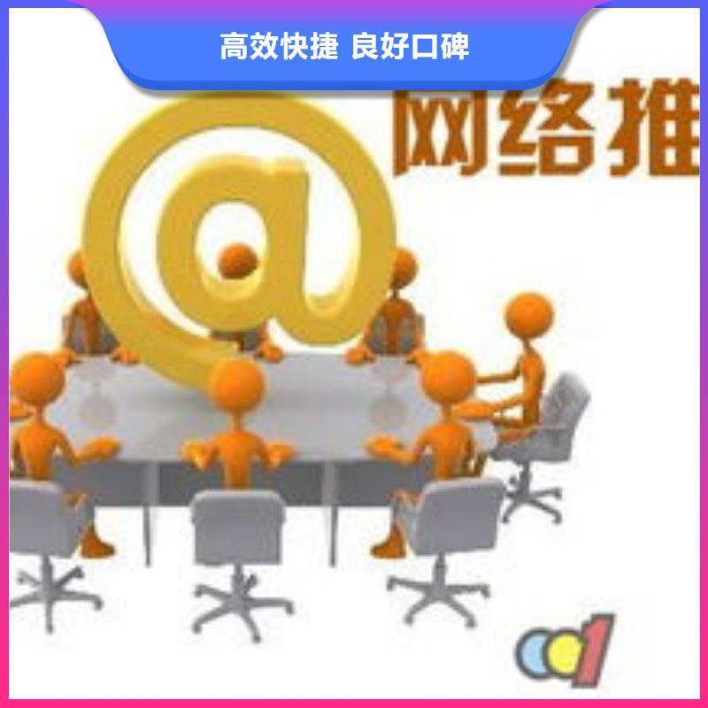 【马云网络】_网络公司多年经验当地供应商