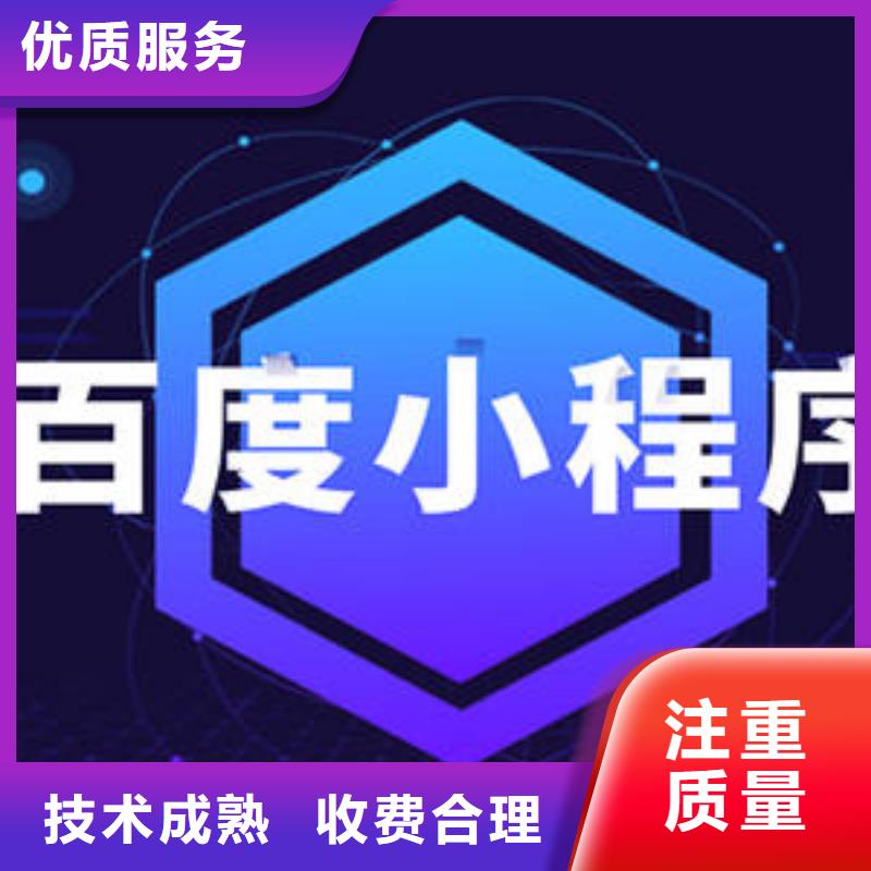 手机百度投放广告点击不付费同城制造商