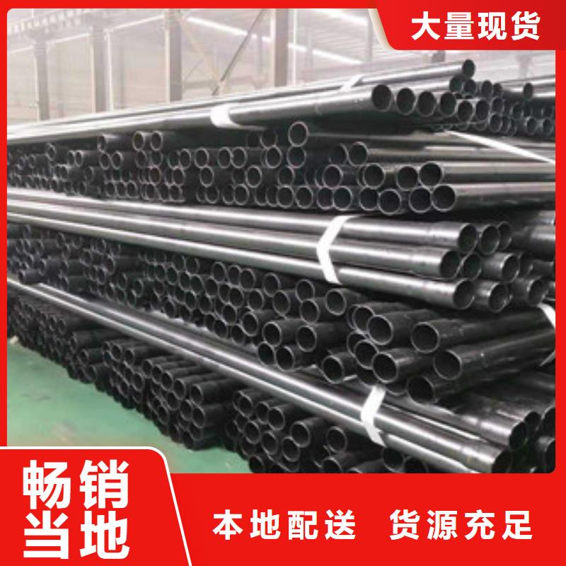 江苏衬塑涂塑钢管自有生产工厂