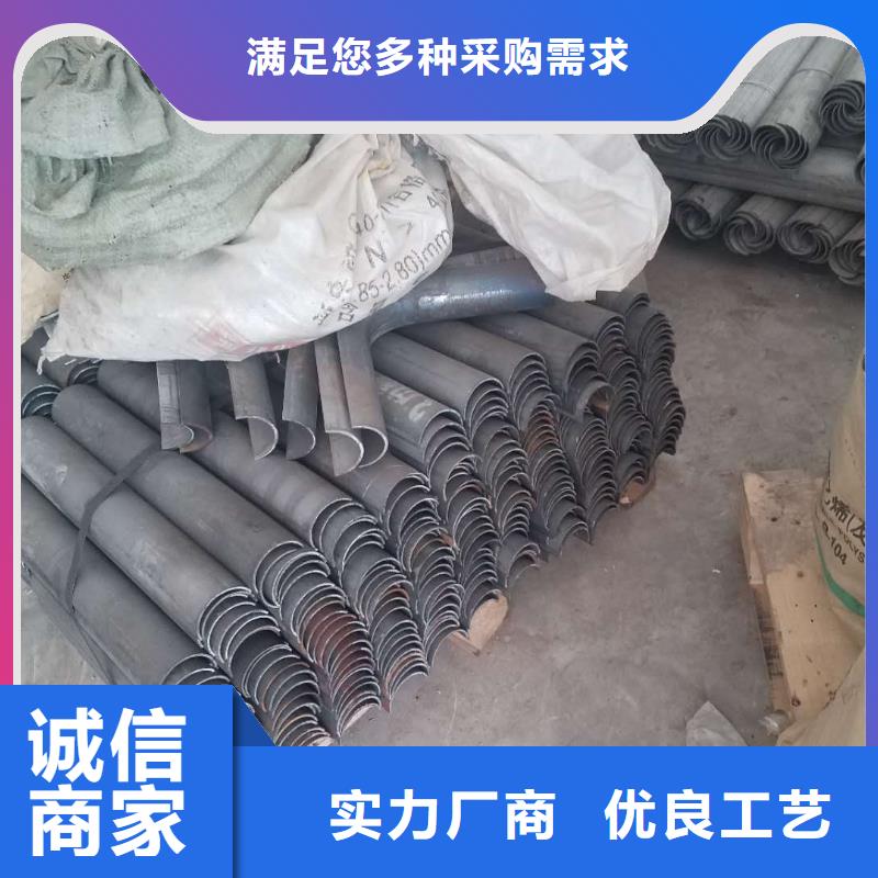 防磨罩作用是什么本地品牌