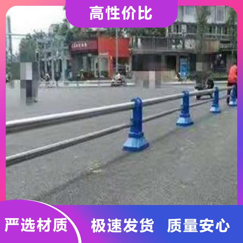 销售道路防撞栏杆无中间商源头厂商