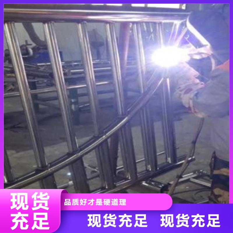 防撞道路护栏安装价格质量好