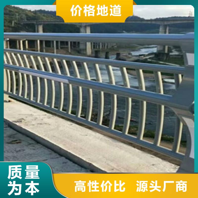 道路不锈钢复合管来图定制同城品牌