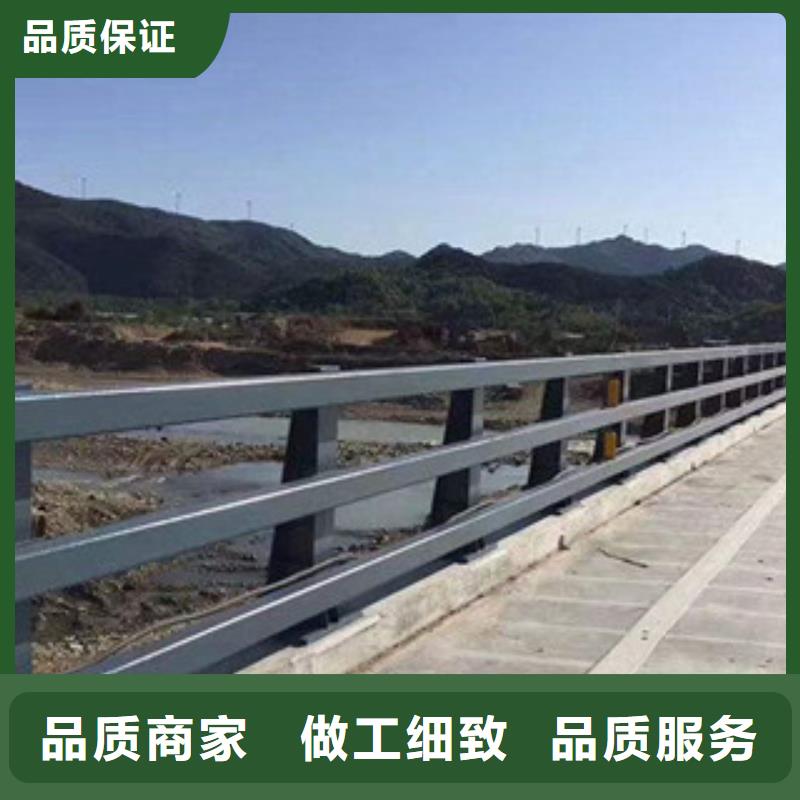 河道防撞护栏护栏图纸有口皆碑