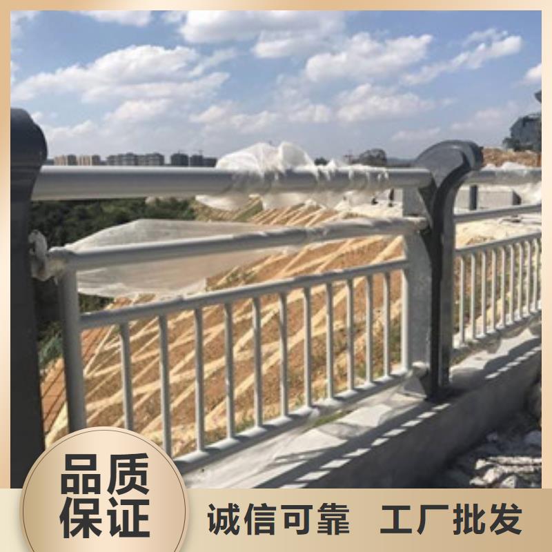 道路交通隔离护栏今日价格定制批发