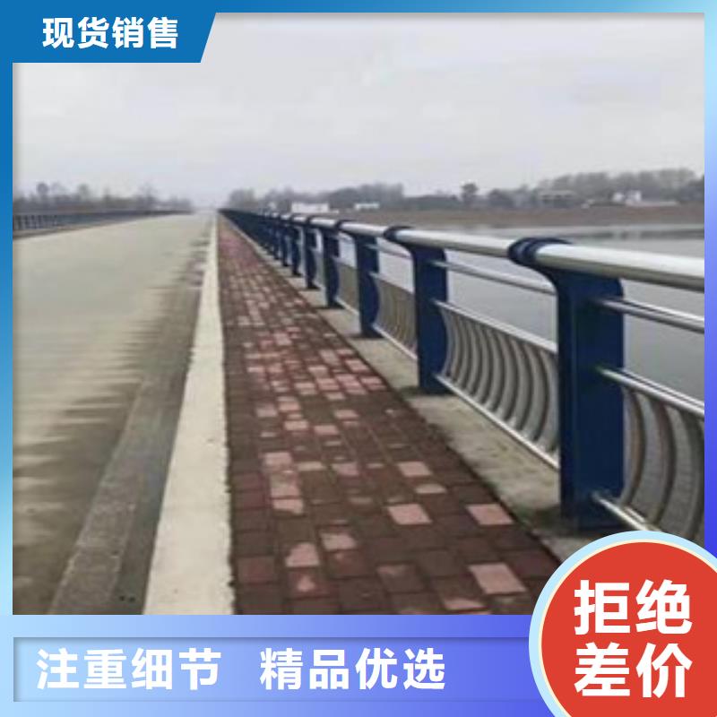 道路隔离护栏/栏杆发货及时满足多种行业需求