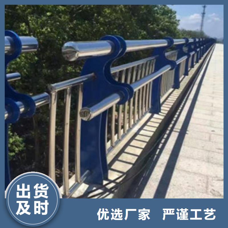 道路隔离护栏/栏杆造型新颖厂家新品