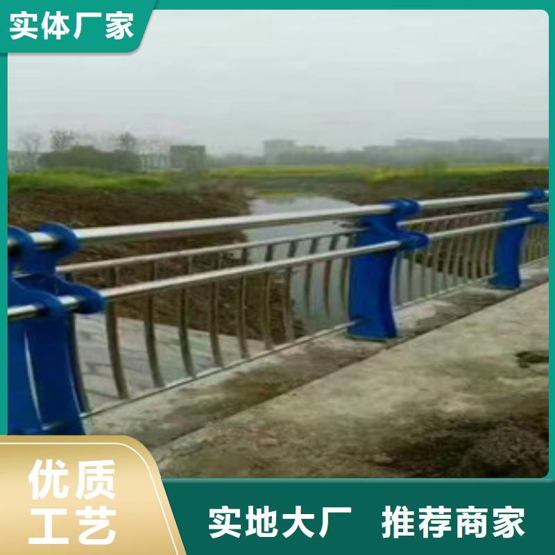 河道防撞护栏尽在诚和一手价格