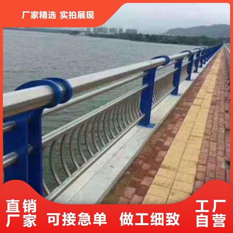 不锈钢复合管景观护栏制造厂家附近品牌