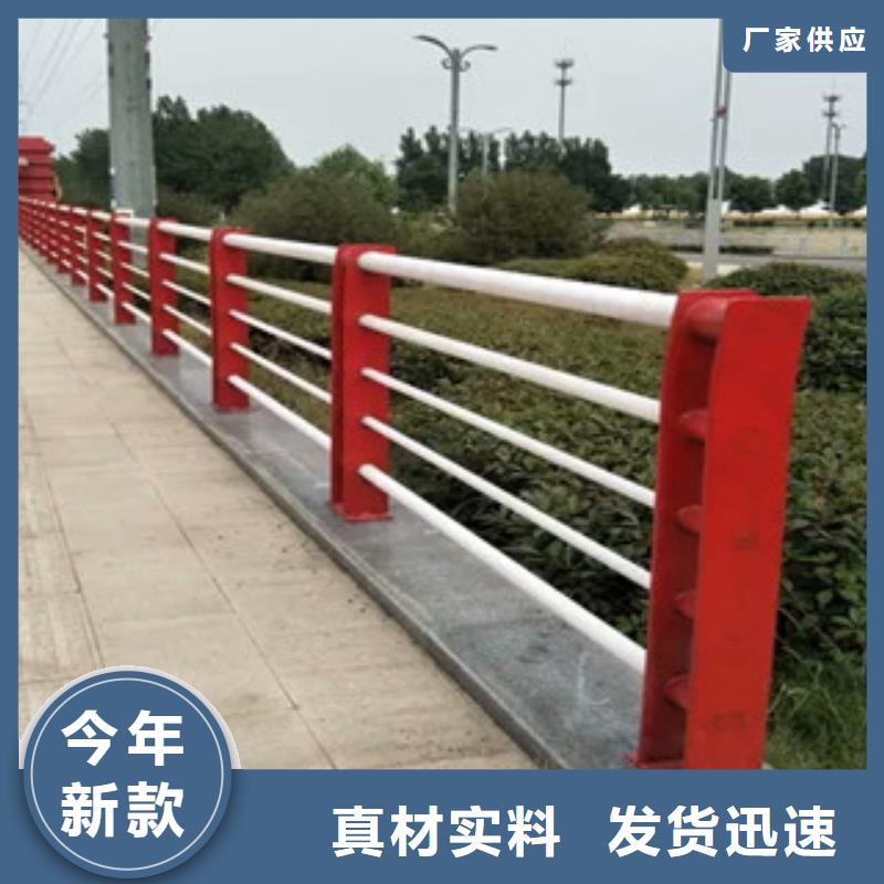 景观护栏价格低实时报价