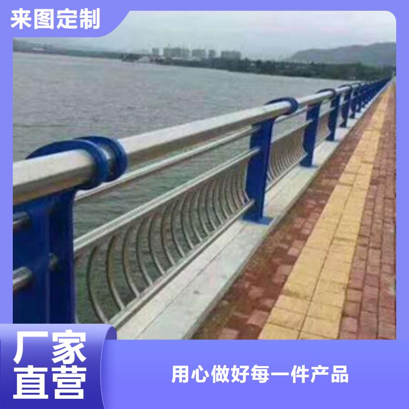 防撞栏杆质量没得说当地生产厂家