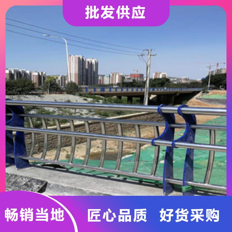 河道防撞护栏抗腐蚀当地公司