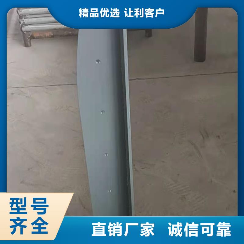 道路不锈钢复合管源头厂家现货销售