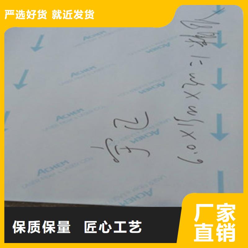 304不锈钢保温皮保证材质厂家直供长期供应